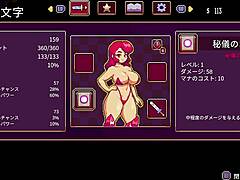 Scarlet Maiden's live play part 4 conquers the 4th floor