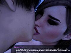 milfy city gameplay part 25, full steamy action unfolds.