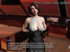 Waterworld gets intense with ass fingering in episode 1 number 28