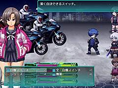 Hey, wanna try this hentai school police game? Search ドリビレ online!