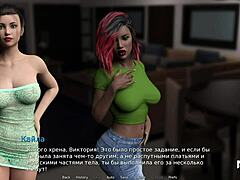 Waterworld gets intense with ass fingering in episode 1 number 28