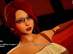 My Bully Is My Lover Gameplay Part 9