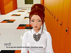 3D animated college girl in hot water ballz game