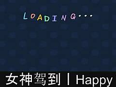 Happy Together Part 13: Enjoying Quality Time