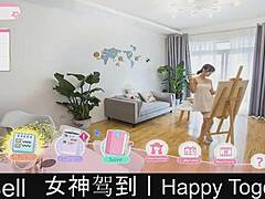 Happy Together Part 13: Enjoying Quality Time