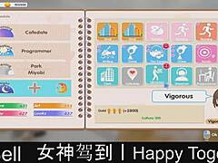 Happy Together Part 13: Enjoying Quality Time