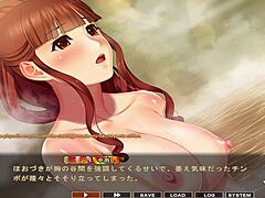 maid-san to boin game hozuki scene 4 english