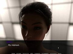 complete gameplay echoes of lust episode 2 part 38 with suggestive elements.