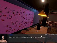 Complete gameplay for deviant anomalies part 22.