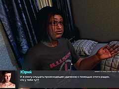 Complete gameplay for deviant anomalies part 22.