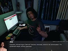 Complete gameplay for deviant anomalies part 22.