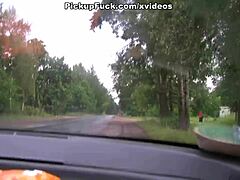 Hard sex with young blonde in public pickup