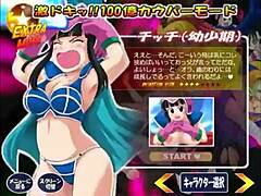 Bulma and the girls in Dragon Ball XXX: The erotic adventures of a porn parody