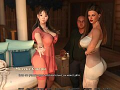 perfect housewife gameplay part 4
