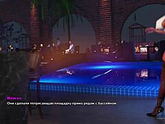 सांता काउंटी में लाइफ का कम्प्लीट गेमप्ले पार्ट 16