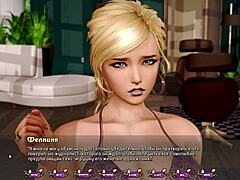 check out pale carnations part 18 gameplay