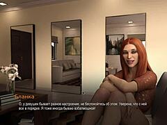 Complete Gameplay - College Bound Part 9