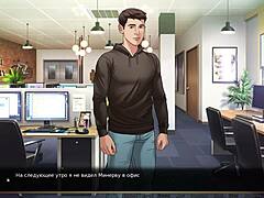 Hey, check out this wild cartoon fuck with the boss in part 9