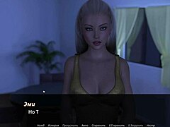 Complete Gameplay of Echoes of Lust Episode 2 Part 9