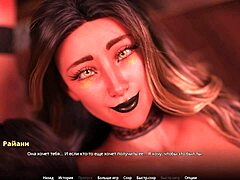 complete gameplay of wvm part 58 adventure