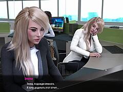 Complete Gameplay Fashion Business Episode 3 Part 29