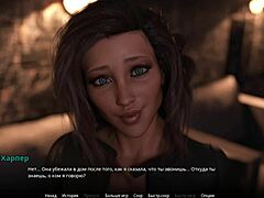 I’m hooked on my sexy teacher’s slutty vibe