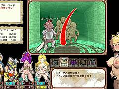 Succubus Harem Invasion in Dan Ero+ Part 2