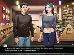 complete gameplay of our red string part 5