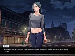 complete gameplay of our red string part 5