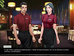 complete gameplay of our red string part 5