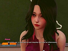 complete gameplay where bully becomes lover in part 16