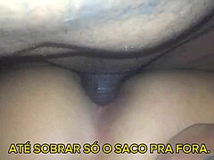 after partying for 12 hours, the latina gives her big ass to the pole dancer.