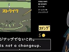 baseball battles with woman 😊