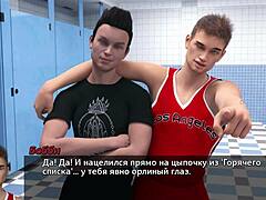 blonde teen slut in 3d cartoon gameplay photo hunt part 1