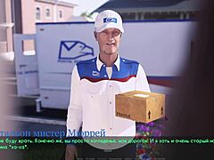 complete lust gameplay part 25 with flashing