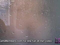 Big Booty Cutie Strips Down and Showers Sensually