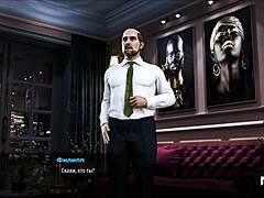 fashionbusiness: she sucked off her boss at home episode 2 scene 13