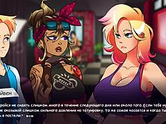 Blonde mommy slut gives blowjob in Woodchester gameplay part 8