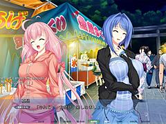 Akumeru Family Harem Route Part 2 Dual Step-Sister Titty Fuck