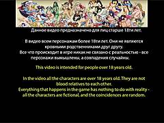 Beautiful anime game with big boobs and big ass cowgirl sex scenes