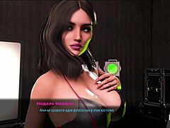 कैंडिड फोटो शूट के लिए सहमत हुई