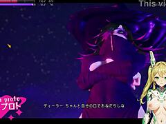 Under the witch live play 1 2 3