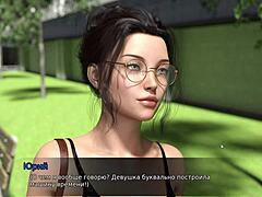 Complete Gameplay Of Lust Theory Episode 3 Part 2