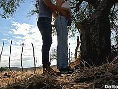 Petite Babe with Big Ass Loves Outdoor Fucking and Sensual Strip