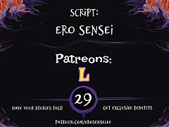 Military Train Erotic Audio for Women on ESes29