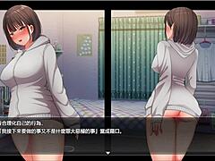 why expose yourself in front of the pole? it's getting me so excited in this hentai game.