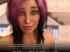 what's next in wvm part 32 with bikini mommy hentai?