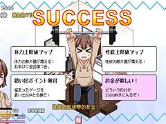 New version of coquettish ghost game with big tits anime style 😊