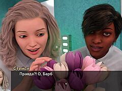 Complete Gameplay - Photo Hunt Part 15 Action