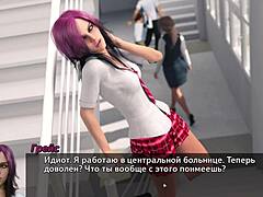 Complete Gameplay - Photo Hunt Part 15 Action